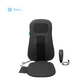 heated seat massager with remote